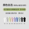 5 Pares de Algodón de Xinjiang, Calcetines para Mujer 100% Algodón, Calcetines Invisibles de Invierno, Calcetines de Invierno Antideslizantes, Calcetines Cortos de Algodón Puro para Mujer