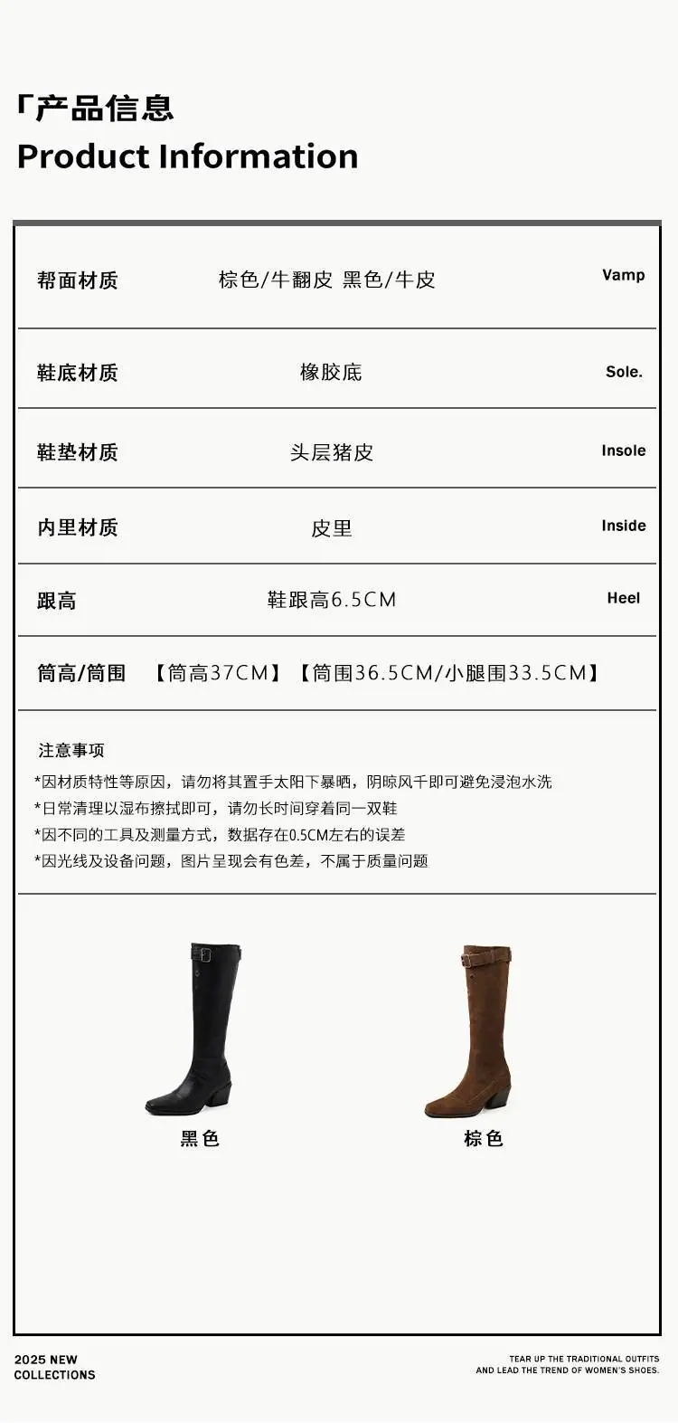 20250901732502007_750.jpg?imageslim