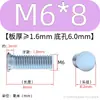 Tornillos remachables de acero al carbono zincado azul, tornillos remachables de cabeza plana, tornillos remachables de cabeza redonda para chapa metálica, varillas remachables M3-M10