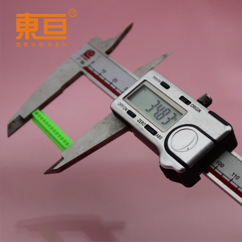 S7735绿4.png