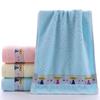Toalha de algodão felpudo infantil, desenho animado, jacquard, pequena toalha absorvente, toalha de rosto macia, presente para bebê, crianças, pais e filhos
