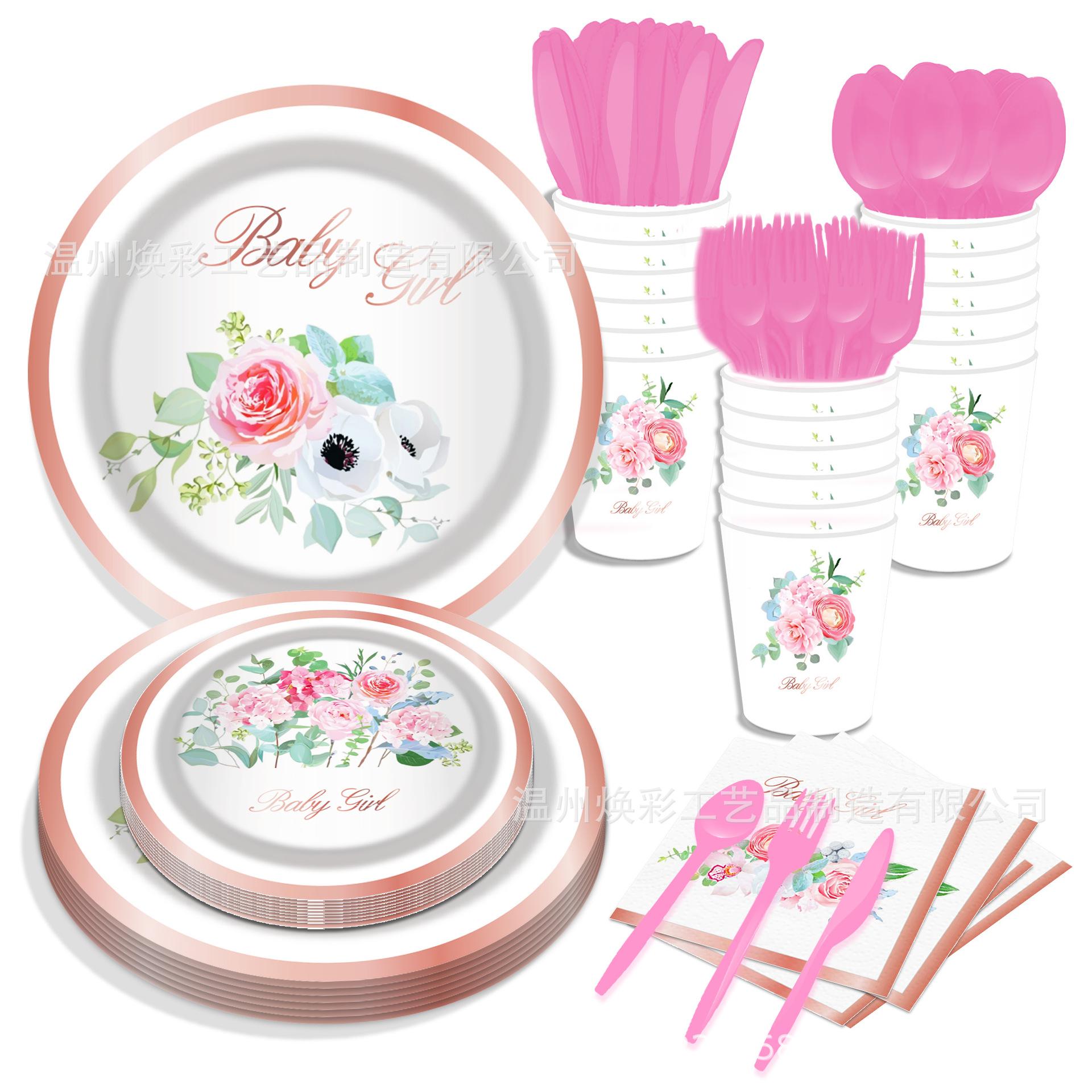 MM106 优化 (7).jpg