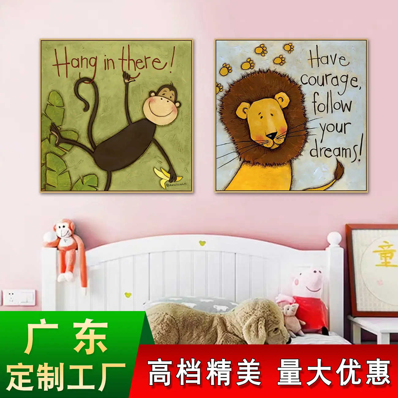 欢乐萌宠 (2).jpg