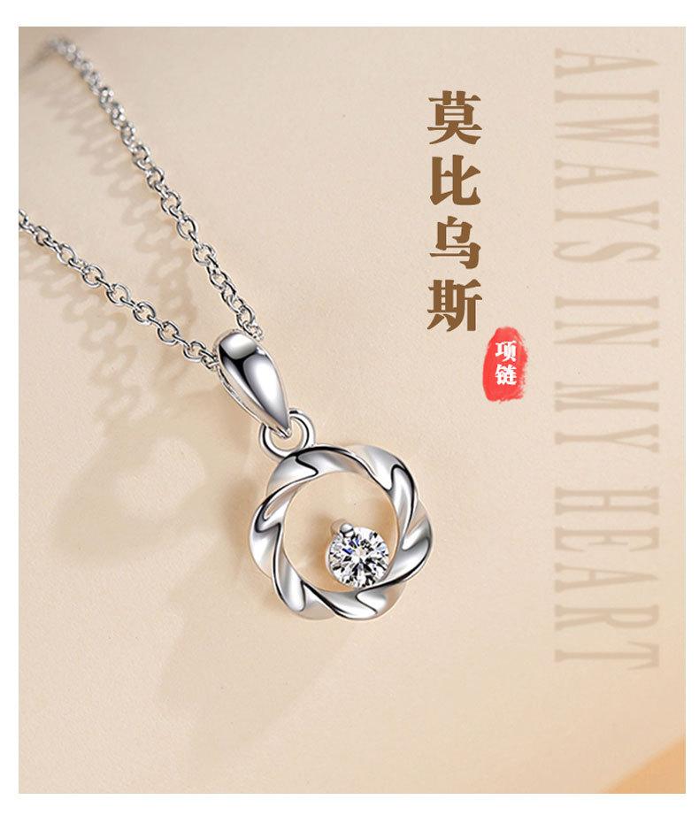 一贝子（详情）-恢复的_02.jpg