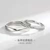 Anel Mobius Par de Anéis para Casal Masculino e Feminino Par de Anéis Cravejados com Diamantes Design de Casal