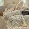 Estampa floral pequena estilo coreano, conjunto de cama de quatro peças em veludo de leite grau A, capa de edredom e lençol de cama em fleece de coral espessado, conjunto de três peças tamanho solteiro, edição de inverno