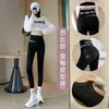 Calças de yoga estilo tubarão de cintura alta, que levantam o bumbum, para mulheres, coleção de outono 2026, tamanho grande, justas, adequadas para fitness, ciclismo e como legging de camada base