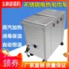 Carrito Eléctrico Calentado para Toallas de Acero Inoxidable Gabinete de Desinfección a Alta Temperatura Caja de Vapor con Humidificación Salón de Belleza Baño de Pies Terapia