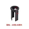 Accesorios para Equipo de Fitness Tubo Ovalado Plano Manga Hueca Interior Manga de Diámetro Variable Manga Deslizante de Plástico Buje Aislante Pepa Manga Protectora