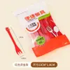 Tenedores Desechables para Fruta, Engrosados para Uso Doméstico, Plástico de Grado Alimenticio de Alta Gama, Tenedores para Pastel Lindos y Creativos, Empaquetados Individualmente