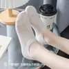 Calcetines de Algodón Puro para Mujer, Estilo Delgado de Verano, Antideslizantes, Invisibles, de Malla, Corte Bajo Invisible, Calcetines de Algodón para Mujer