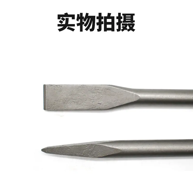 实物1.png