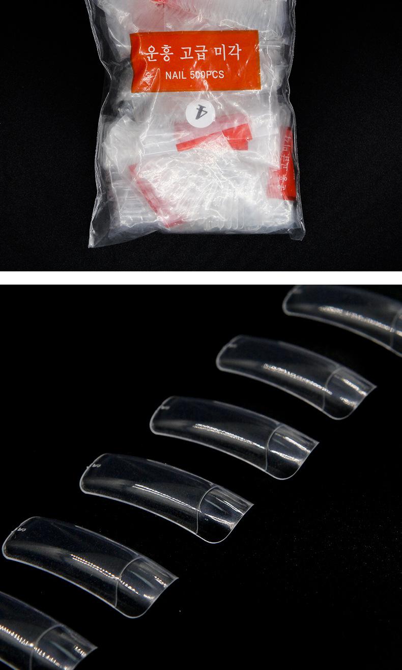 透明假指甲_02