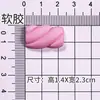 Kuromi Sentada Dibujo Animado Pegamento Suave Accesorios para Joyería DIY Paquete de Materiales para Funda de Teléfono Celular Zapatos con Agujeros Decorativos para Equipaje Hechos a Mano