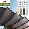 Red Aislante Personalizada para Terraza Exterior con Toldo Retráctil Ondulado Encriptado para Protección Solar
