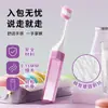 Cepillo de Dientes Portátil Plegable de Cerdas Suaves Premium para Viajes de Negocios, Venta al por Mayor Personalizada para Parejas, Almacenamiento para Adultos, Cepillo de Dientes Compacto