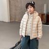 Rastreable Nuevo Estándar Nacional Infantil 90 Pluma de Pato Blanca Capa Interior de Chaqueta de Plumas Acanalada para Padres e Hijos Abrigo/Chaleco Cálido de Algodón