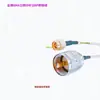 Cabo Adaptador RF UHF Macho para SMA Macho m Macho Pl259 Cabo RF Sl16 Alta Frequência Dupla Prata Cabo Rg316