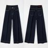 Jeans Versátiles de Otoño 2026 con Estiramiento, Pantalones Retro de Pierna Ancha Cortos de Cintura Alta para Mujer, Estilo de Principios de Otoño