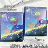 Cielo Estrellado El Principito Álbum de Tarjetas A5 Cuaderno de Dibujos Tapa Blanda Tapa Dura Diario Estudiante de Alto Valor