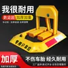 Envío Gratis desde Changsha, Hunan: Suministro Directo del Fabricante de Cerraduras para Espacios de Estacionamiento, Cerraduras de Garaje, Bolardos de Estacionamiento, Dispositivos de Obstrucción Anti-Estacionamiento