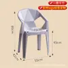 Sillón reclinable de plástico extra grueso para uso doméstico, silla de ocio para siestas, sillón de respaldo alto, silla de playa, sillón reclinable con reposacabezas, puesto del mercado nocturno