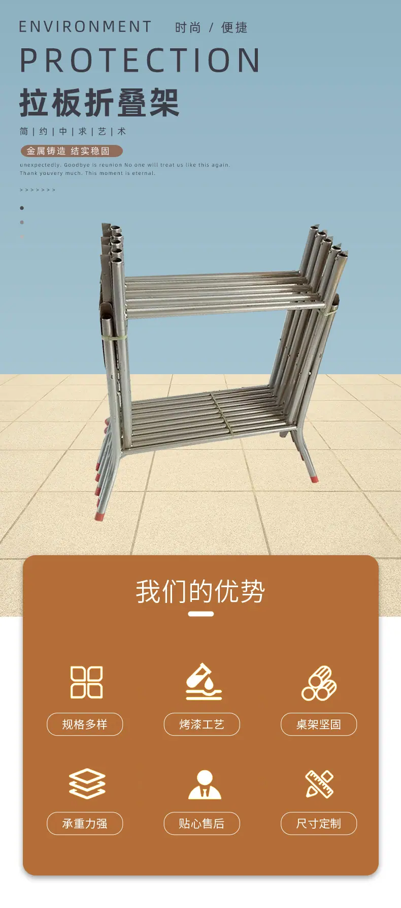 详情版_01