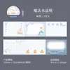 Cinta de Notas Adhesivas Día Hermoso Serie Crónicas de Cuentos de Hadas Temática de Cuentos de Hadas Diario Decoración DIY Pegatinas Reutilizables 6 Diseños a Elegir