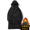 2025 Nuevo Cortavientos Holgado Grueso de Largo Medio con Capucha para Hombre Otoño e Invierno Talla Grande Chaqueta Cárdigan Casual con Grosor Opcional