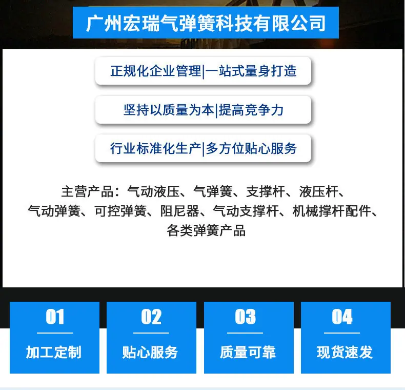 内页_01