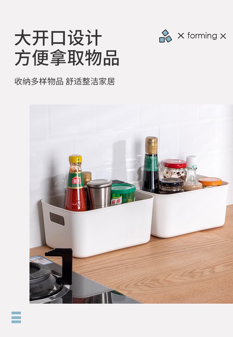 收纳筐_08.jpg