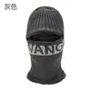 Máscara de Ciclismo de Invierno, Calentador de Cuello, Gorro Todo en Uno para Hombres y Mujeres, Forro de Casco de Invierno, Forrado de Felpa, Cálido, Protección para los Oídos, Prueba de Frío