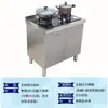 Bancada de Cozinha de Aço Inoxidável 304 Armário Armário para Fogão Pia Lavagem de Vegetais Armário Integrado de Armazenamento Armário de Canto para Varanda