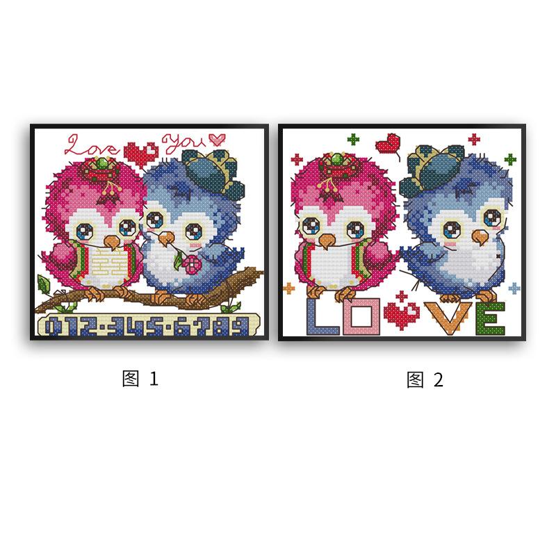 主图白底