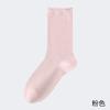 Calcetines de verano finos para mujer, calcetines jk, calcetines de encaje rizado, viento ballet, malla hueca transpirable, calcetines zhuji al por mayor