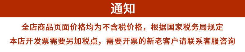 描述图_1.jpg