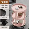 Mesa de Centro de Mahjong, Porta-Chá, Rack de Armazenamento de Mesa de Mahjong, Mesa Lateral Pequena, Mesa de Chá Móvel para Jogar Cartas na Sala de Jogos, Estilo Flor de Seda