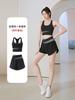 Traje de yoga a juego de colores, pantalones cortos de dos piezas falsos antiluz, ropa interior deportiva desnuda, chaleco de yoga para correr y fitness