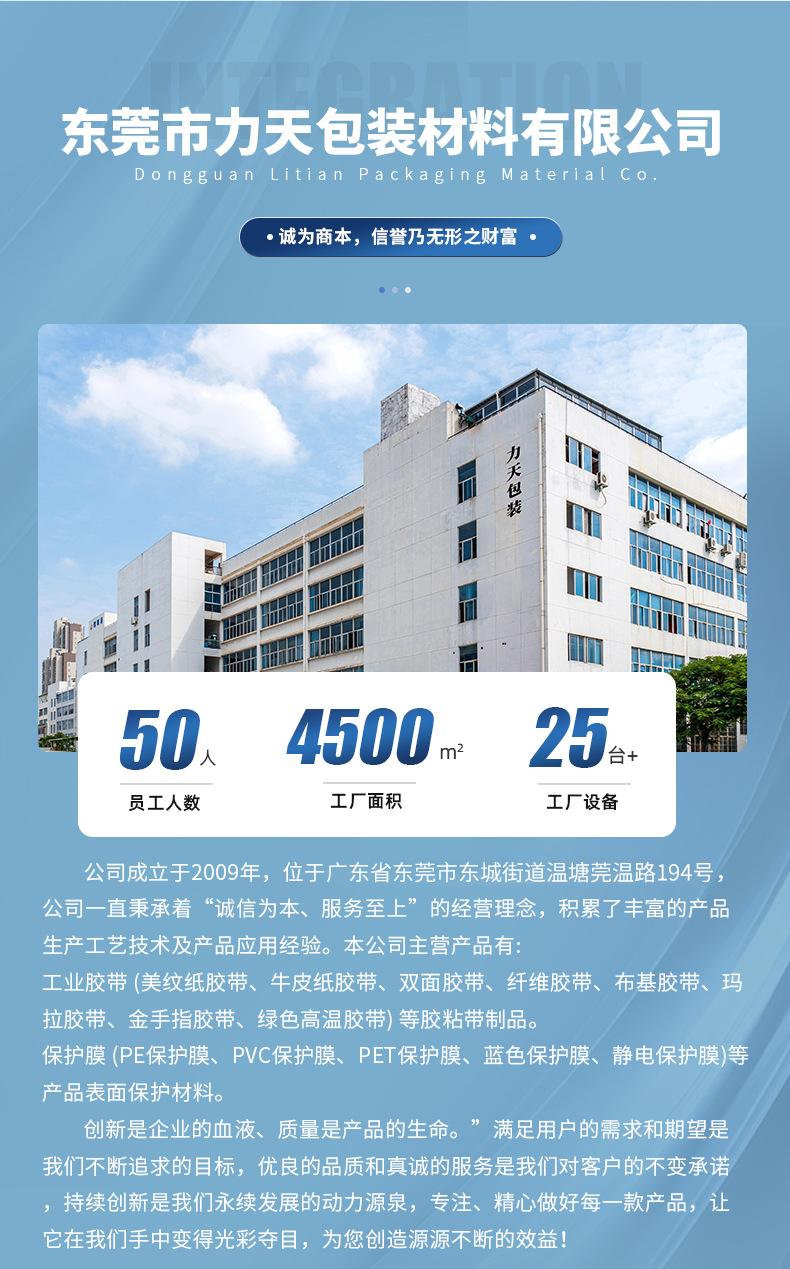 微信图片_20231205145412.png