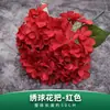 Flores de Hortênsia Artificiais, Flores Artificiais para Casamentos, Atacado de Adereços de Flores de Seda, Arte Floral, Flores de Hortênsia Rosa de Alta Qualidade para Casamento Branco