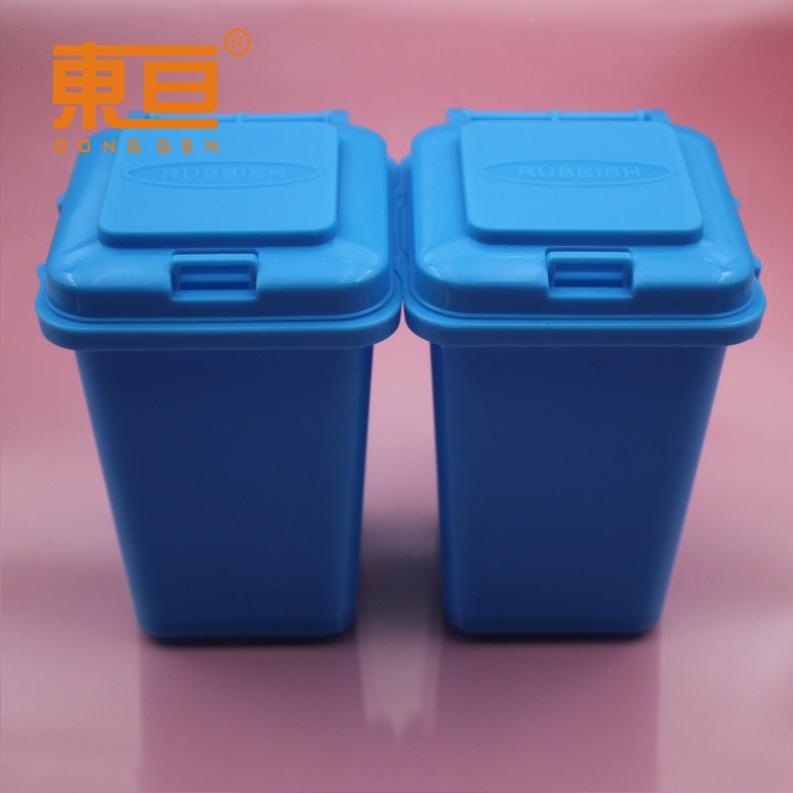 LJT8878100蓝4.png