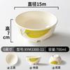 Xiangyuanmei Vajilla de melamina tazón para sopa comercial imitación porcelana plástico tazón para arroz restaurante hotel tienda de desayunos tazón grande tazón con palillos
