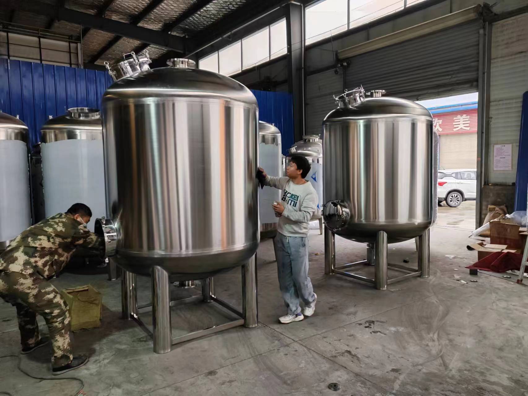 微信图片_20231215145058