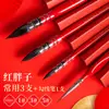 Pincel Rojo Gordo Pluma de Acuarela Suministros de Arte Set de Pintura de Pelo de Ardilla Pincel de Acuarela Liner de Cabeza Redonda de Madera