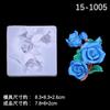 Molde de silicona de azúcar de flor de rosa capullo de flor capullo de flor giro decoración de aromaterapia para coche DIY gota de pegamento