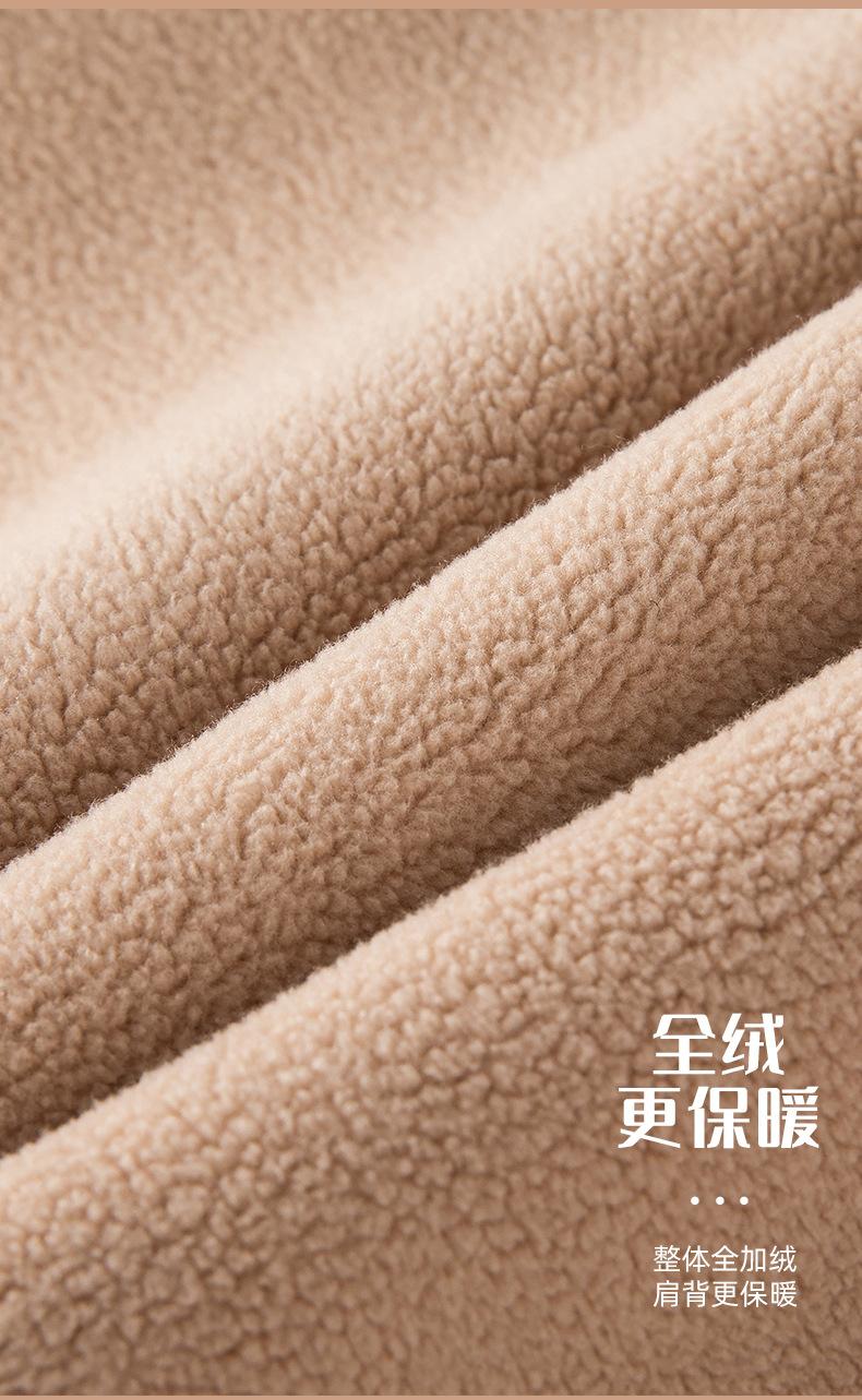 德绒全加绒-平铺护肩详情_07.jpg