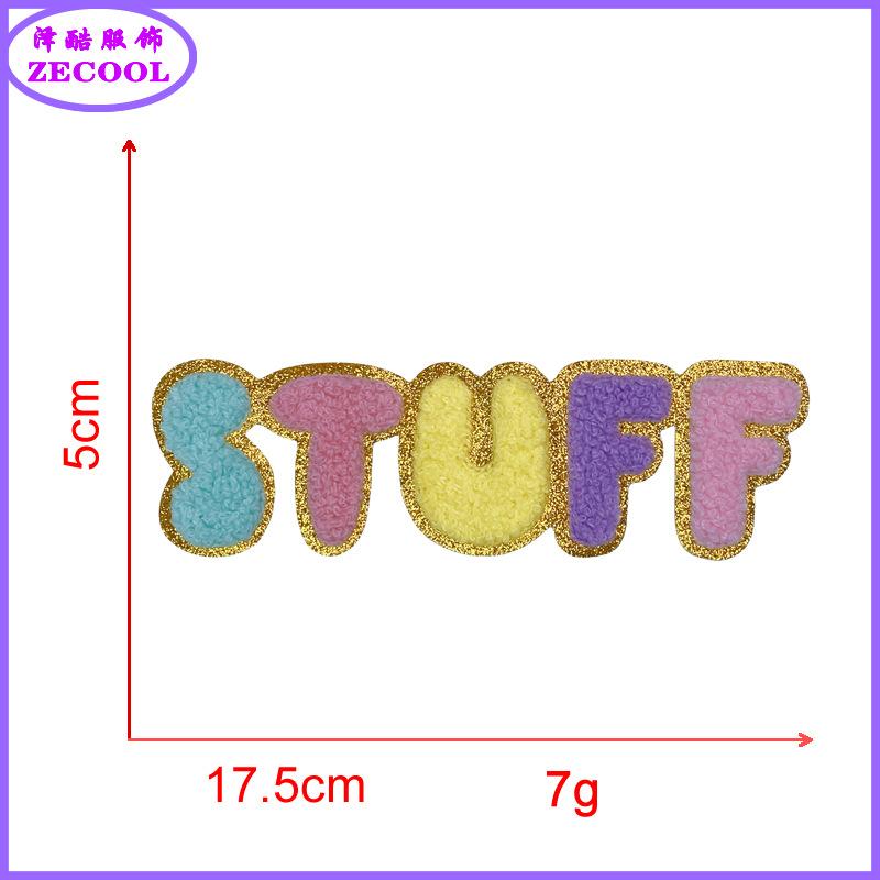 STUFF.png