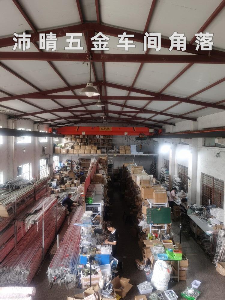 车间1