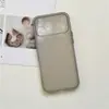 Capa Ultra Fina de TPU Fosco para Celular 17Pro Adequada para iPhone 17 Capa Macia Fosca Semitransparente Capa de Cor Sólida Apple 16E