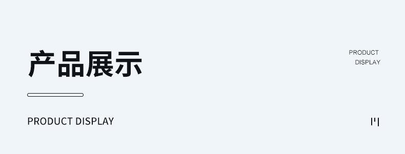 内页3_09_副本